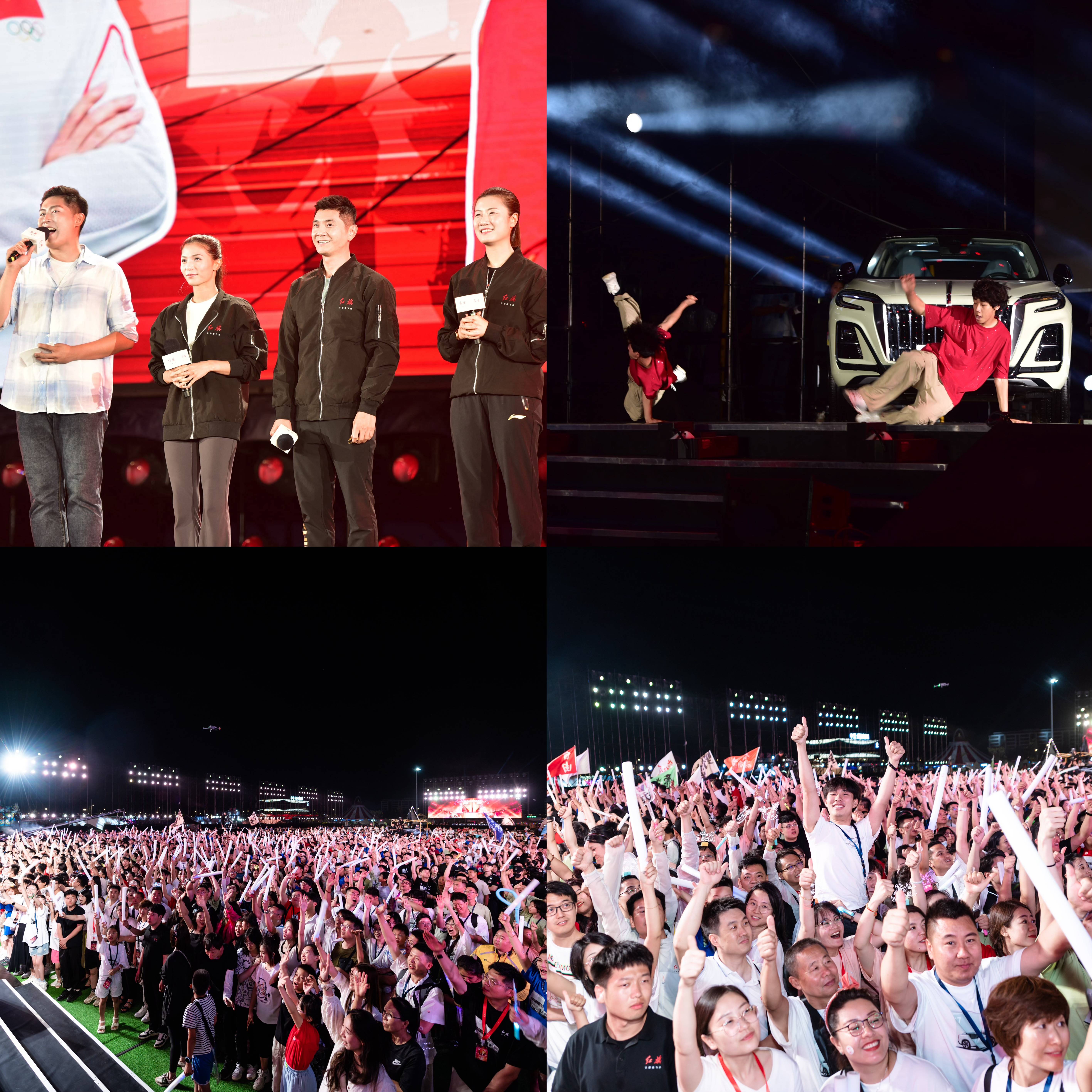 看台激情:球迷应援点燃全场氛围 看台激情:球迷应援点燃全场氛围