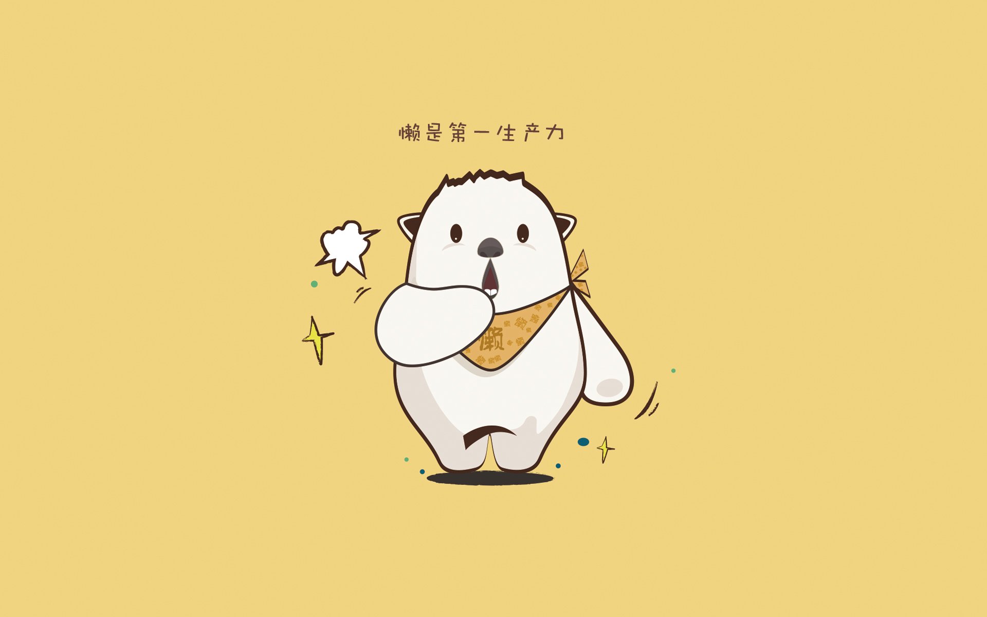 女篮亚洲杯顺利夺冠展现团队合作与不懈拼搏精神，女篮亚洲杯名次